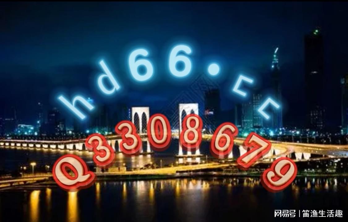 正版资料免费资料大全十点半，全面解答解释落实_BT72.20.12