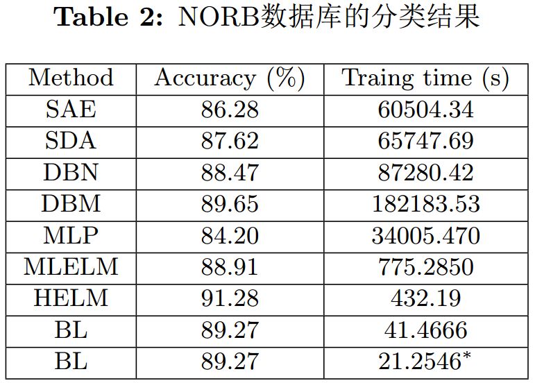 渐澳门一码一肖一持一，深度调查解析说明_GT35.32.56