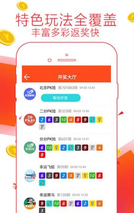 7777788888精准管家婆更新内容，实地设计评估数据_uShop31.12.22