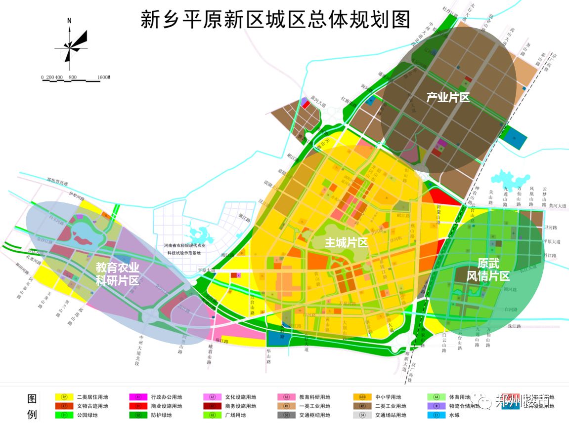 新乡平原新区科技革新进展，智能生活触手可及的新动态