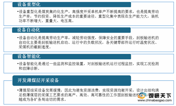 澳门正版资料大全资料贫无担石，精细化分析说明_视频版2.94.4