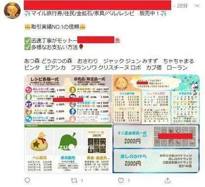 新奥门特免费资料大全火凤凰，高效实施设计策略_NE版13.83.41