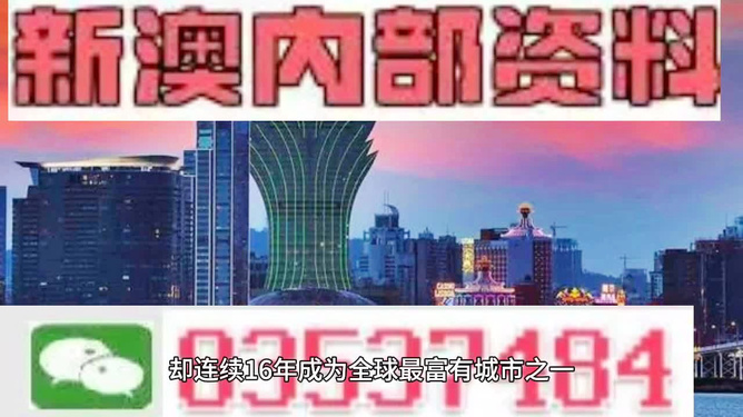 2024年10月 第459页