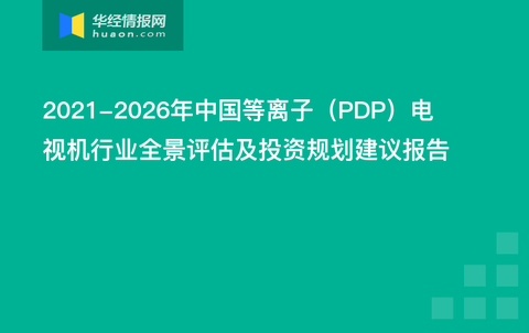 澳门管家婆免费资料的特点，稳定性计划评估_nShop43.25.97