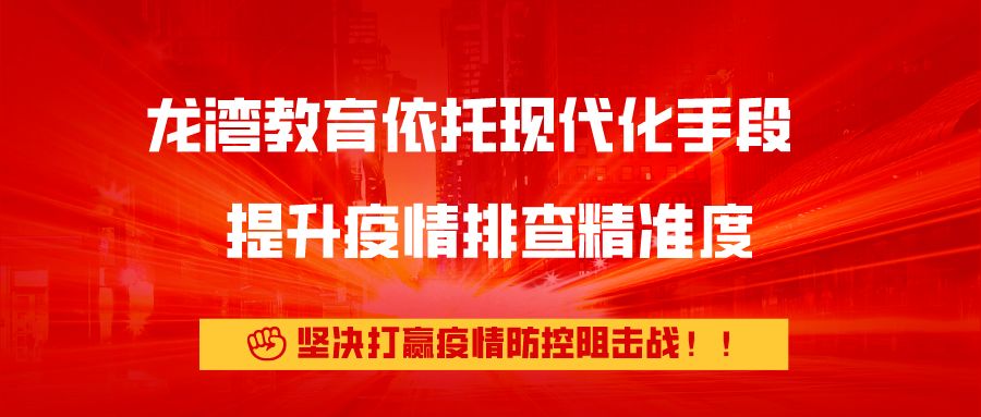 新澳门精准资料大全管家婆料客栈龙门客栈，实效策略解析_超级版76.96.27