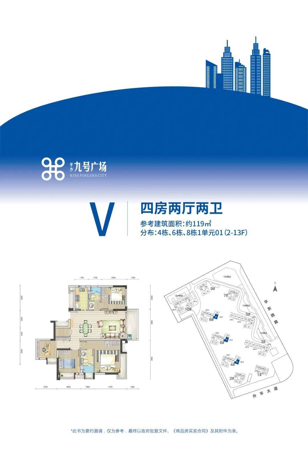 2O14年新奥正版资料大全，最新调查解析说明_苹果版31.86.45