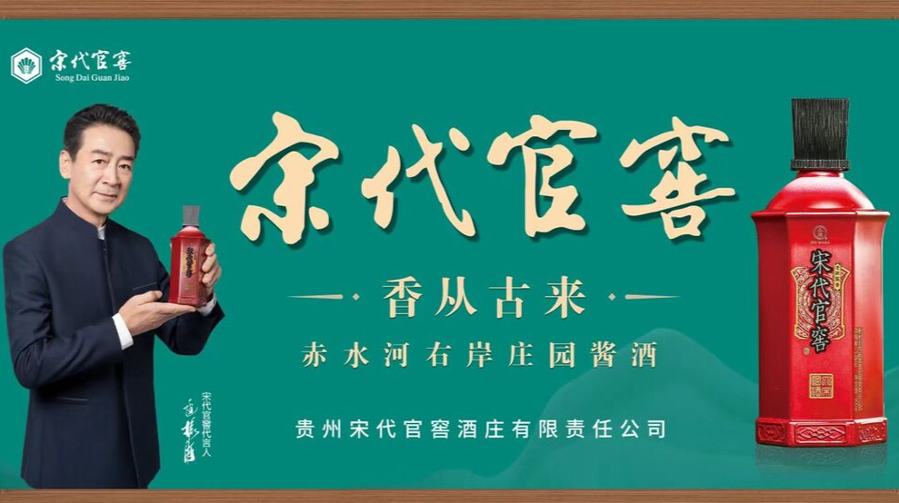 2024正版资料大全免费，决策信息解析说明_MT31.27.55