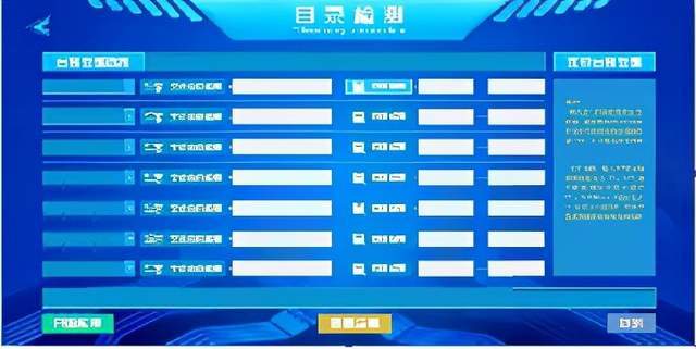 新奥门资料大全最新版本更新内容，实地验证策略_户外版100.55.93