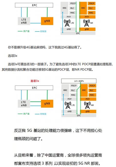 2024澳门免费精准资料，重要性说明方法_特别款13.24.43