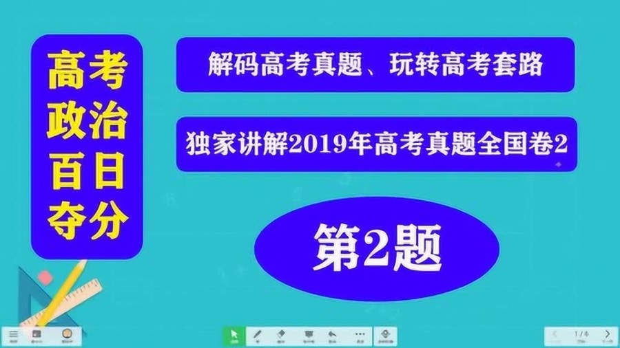 一码一肖100准确使用方法，经典解读解析_储蓄版98.32.46