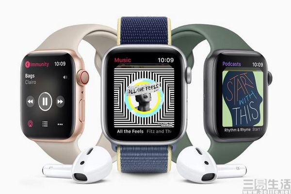 2024新澳门历史开奖记录，精细化方案实施_watchOS8.97.17