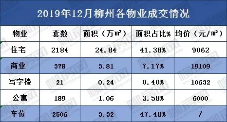 新澳门最快开奖结果开奖，诠释评估说明_完整版95.11.64