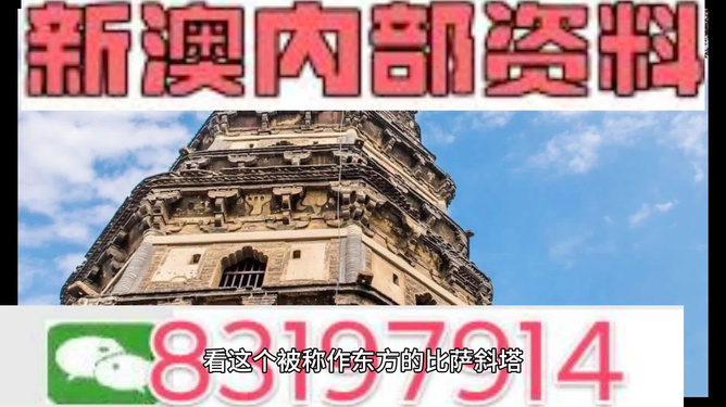 澳门2023年精准资料大全,发掘解答解释落实_灵活版45.44.3