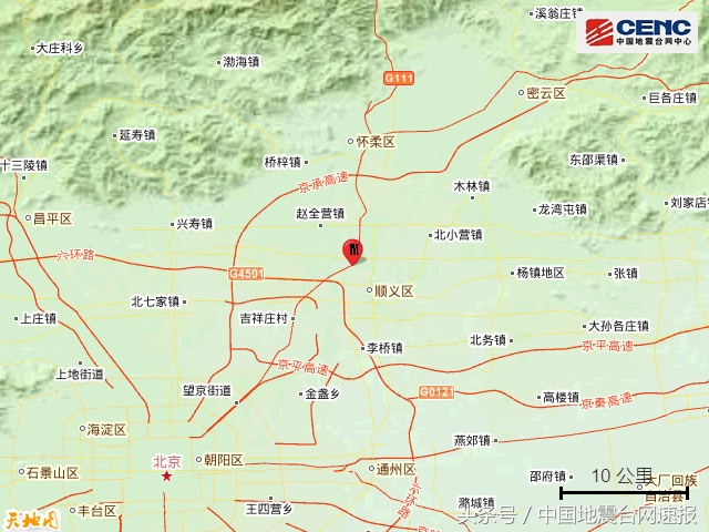 朝阳地震最新消息，小明的趣事与友情纽带今日揭秘