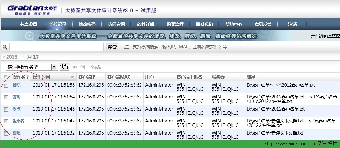 澳门一码中精准一码的投注技巧分享,智慧解答解释实施_果粉版0.495