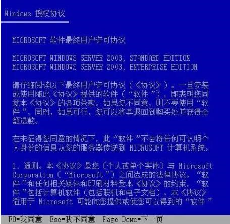 今晚澳门特马开的什么号码,网络解答解释落实_练习集9.493