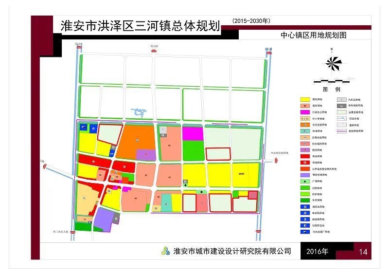 淮安市淮阴区最新规划，高科技引领时代前行