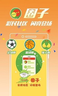 六开彩澳门开奖结果查询,创新措施解答思路解释_苹果1.289