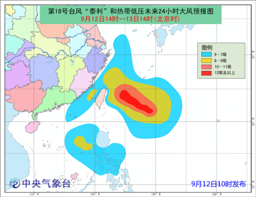 2024年10月 第406页