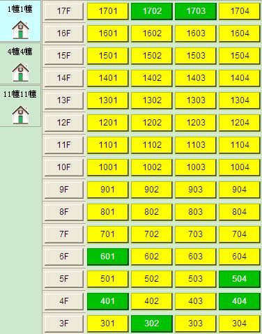 新澳门六开彩开奖网站,科学管理解析落实_SR9.54