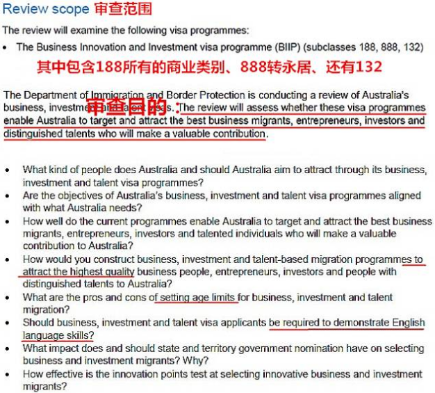 新澳最准的免费资料,精心解答解释落实_实现集2.293