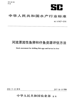 2024新奥精准资料免费大全078期,实践评估说明_传递版7.584