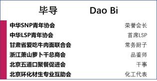 澳门一码中精准一码的投注技巧,创新思路解答解释现象_永恒款1.276