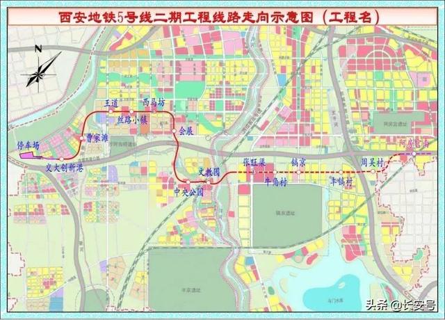 西安地铁5号线绿色之旅，探寻内心平静的秘境最新消息