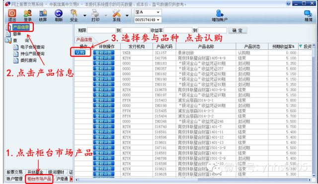 2024年10月 第385页