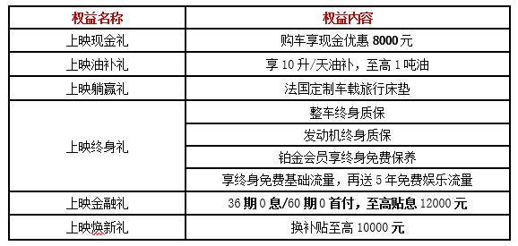 2024年10月 第374页