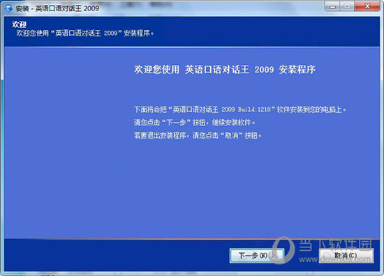 2024新澳门今晚开特马直播,实证解答策略解析分析_适配款4.192