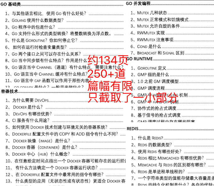 新澳天天开奖资料大全最新54期,批准解答解释落实_教师版4.144