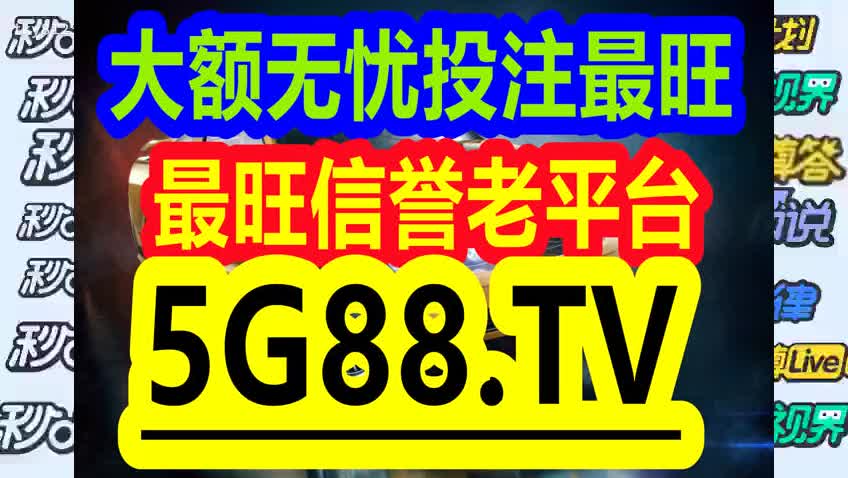 最准一码一肖100%精准,管家婆大小中特,持久设计方案_轻松款4.488