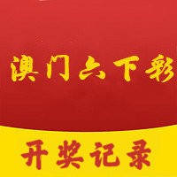 奥门天天开奖码结果2024澳门开奖记录4月9日,精细设计方案_发行版6.14