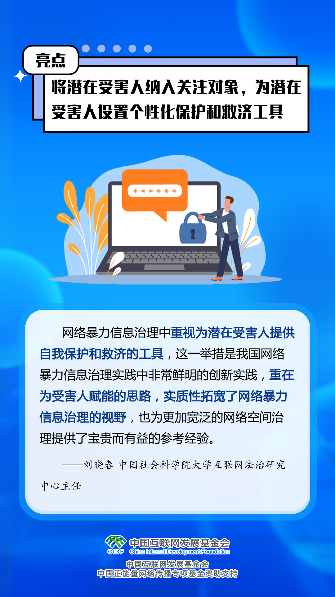 管家婆一码一肖一种大全,广泛研讨落实过程_学习集4.933