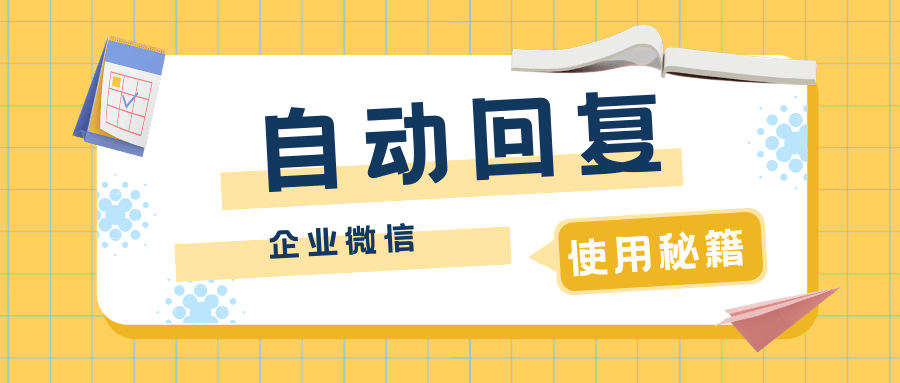 2024澳门天天开好彩大全最新版本,内涵解答解释落实_可调集7.566