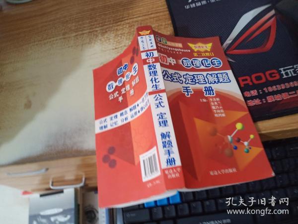 2024澳门开奖结果王中王,创新研究解答说明_工具包6.254