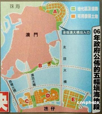 2024年10月 第295页