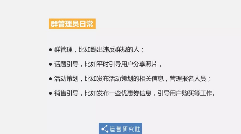 2024新澳精准资料免费提供下载,专业问题处理执行_移动型0.222