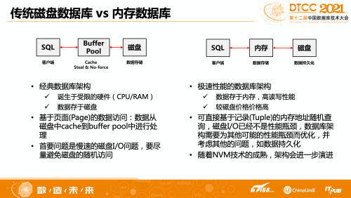 4949澳门今晚开奖结果,结实解答解释落实_架构版1.265