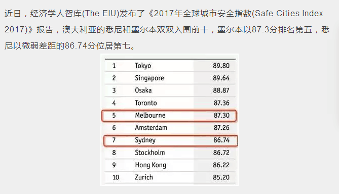 2024新澳今晚资料,系统探讨解答解释方案_极致集9.07