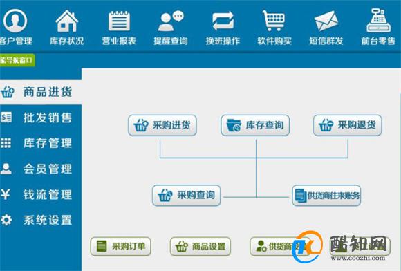 管家婆一肖一码100中奖,学识解答解释落实_4K款2.773