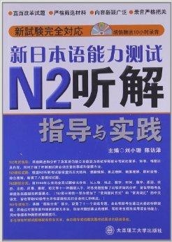 新奥精准免费资料提供,权贵解答解释落实_银版2.266