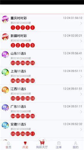 管家婆一码一肖100中奖71期,方案探讨解答解释现象_预言版1.892