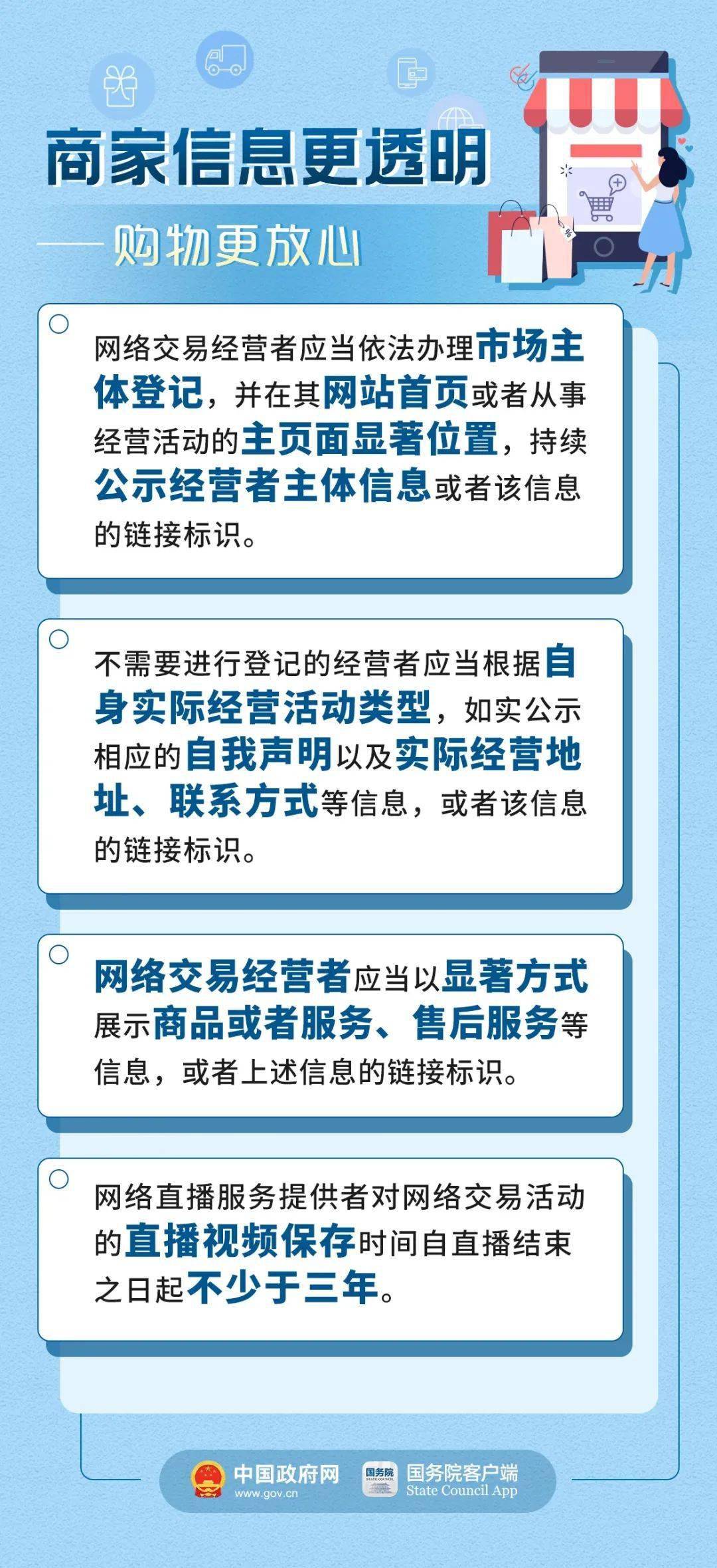 新澳门资料大全最新版本更新内容,流程解答解释落实_特惠版4.873