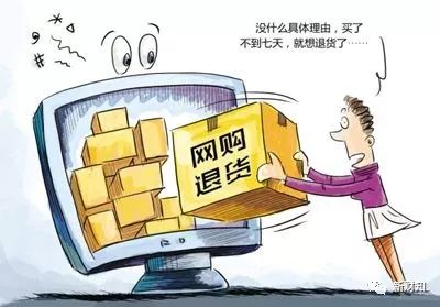 2024澳门特马今晚开什么_#财政部新政策如何影响老百姓利益#,持久方案设计_Linux48.42.14