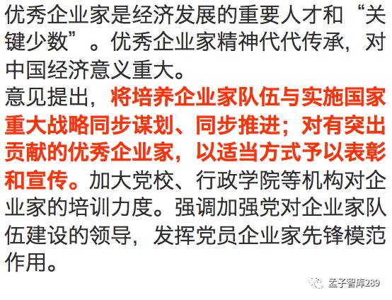 澳门正版资料大全免费歇后语_阿根廷队近3年首次连续2场比赛不胜,高速响应解决方案_Z21.68.77