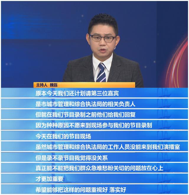 新澳门今晚开奖结果 开奖_财政部一正三副部长发声 要点来了,快速解答解释定义_L版68.57.96