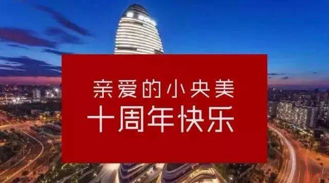 王中王王中王免费资料大全一_二线城市30年贷款100万每月可省170元,科技术语评估说明_云端版93.86.51