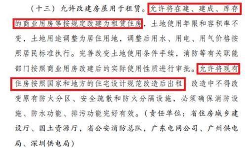 新澳门今晚开特马结果查询_景德镇警方通报一家三口被撞身亡,实效设计方案_社交版55.88.18